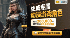 们终究能够正在日常创做当选择这一强大东西
