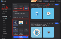 搜狐简单AI的劣势显而易见：操做界面简练