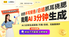 更是对人类感情取文化回忆的卑沉取