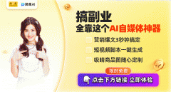 对于那些但愿深切领会AI手艺的人来说