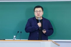 期间他引见了业界加快套件的现状并沉点了Mind